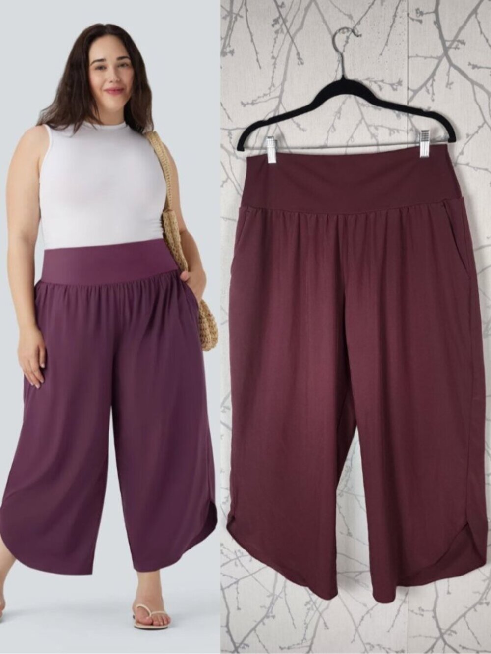 Halara Burgundy High Rise Flowy Breezeful Wide Leg Pants